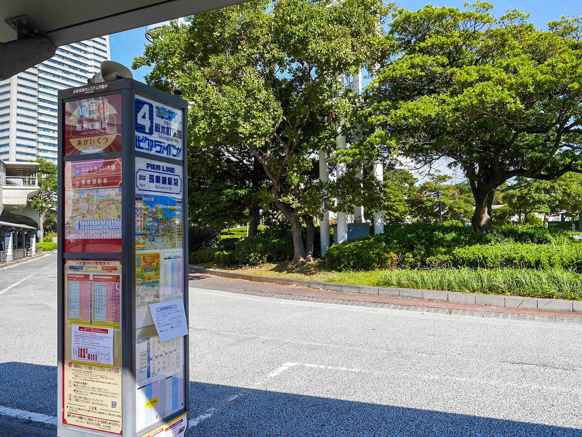 横浜ハンマーヘッドに車イスで行ってみた ピアライン乗車 バリアフリー状況など 横浜バリアフリー研究所