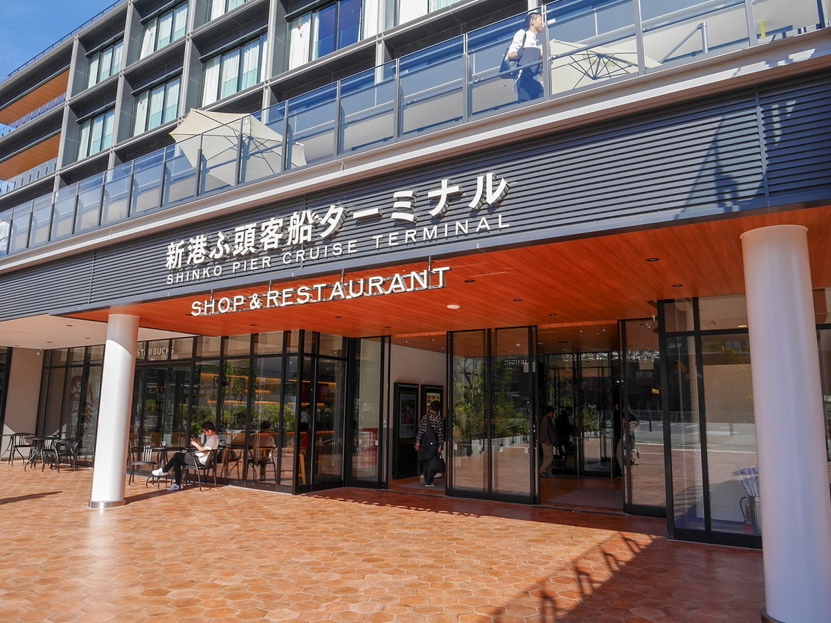 横浜ハンマーヘッド
