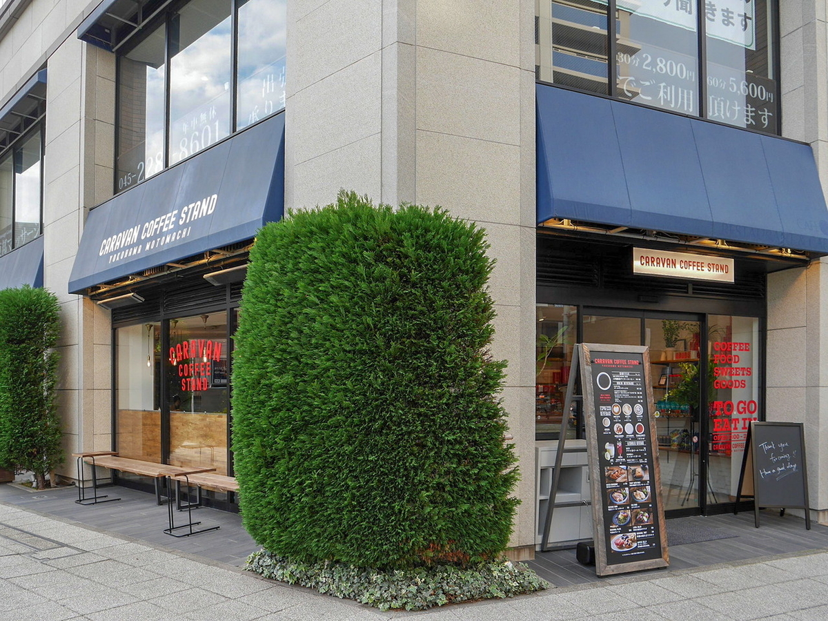 CARAVAN COFFEEキャラバンコーヒー店舗看板 電光看板 群馬引取限定 キャラバンコーヒー スクエア型オリジナル保存缶 新発売