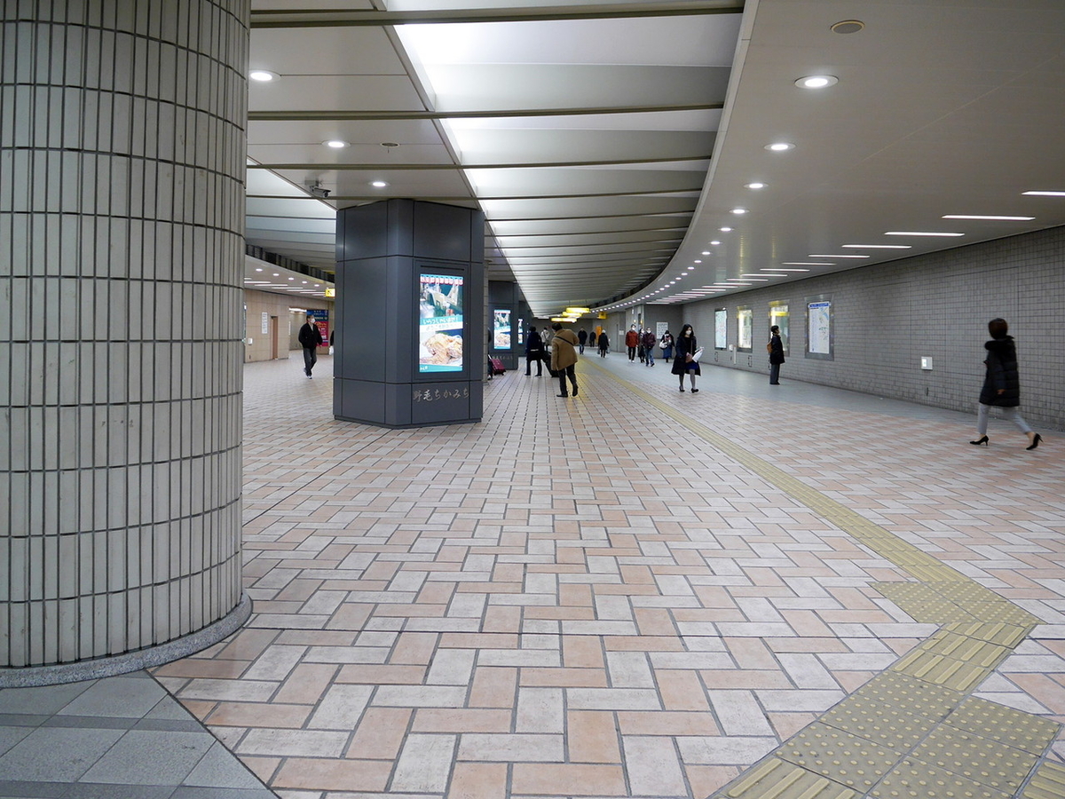 野毛ちかみち