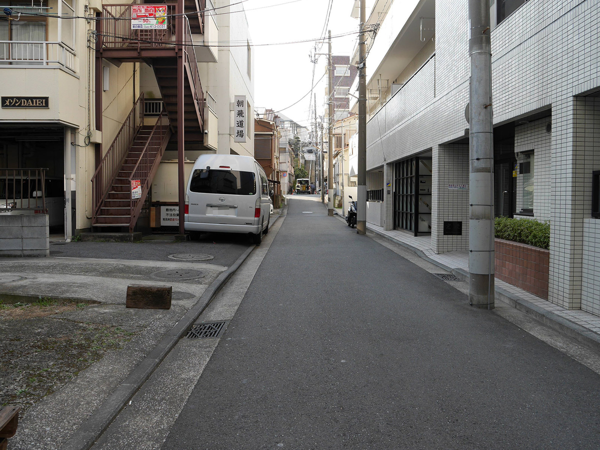 東白楽