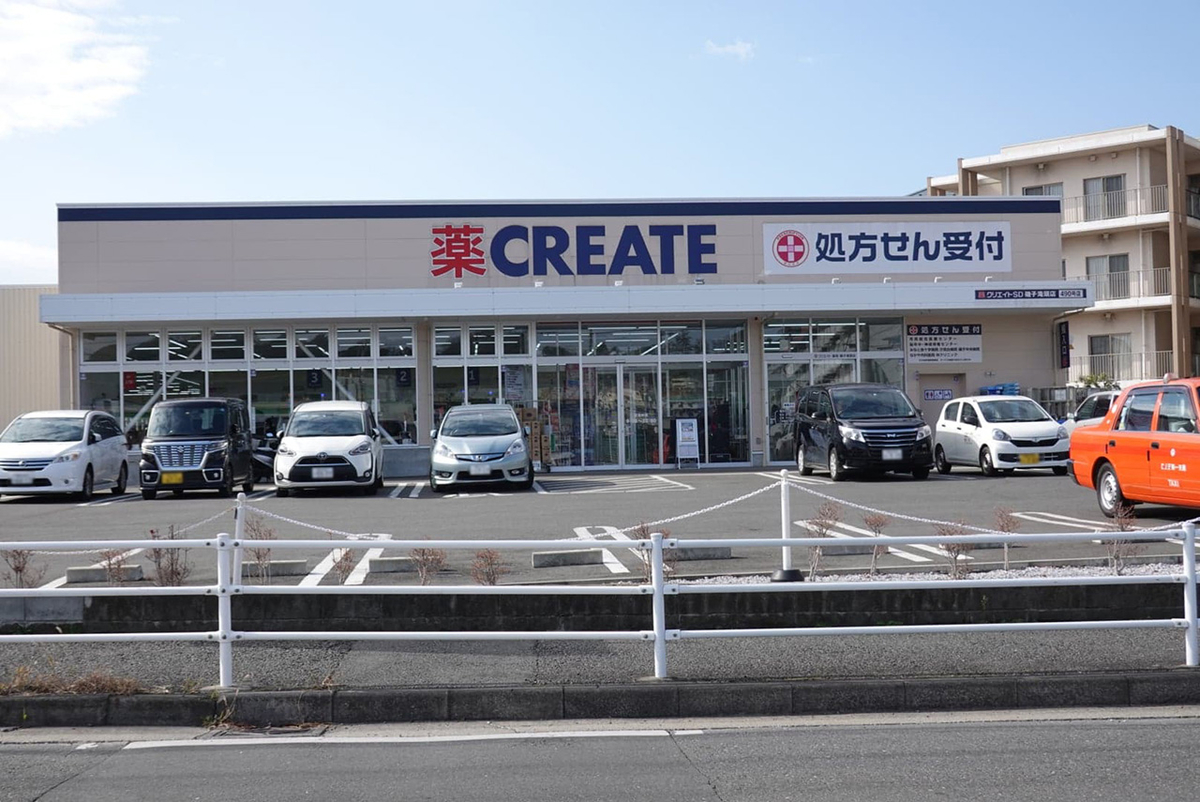 スリーペンギンズ　コーヒー＆ロースター近くのクリエイト