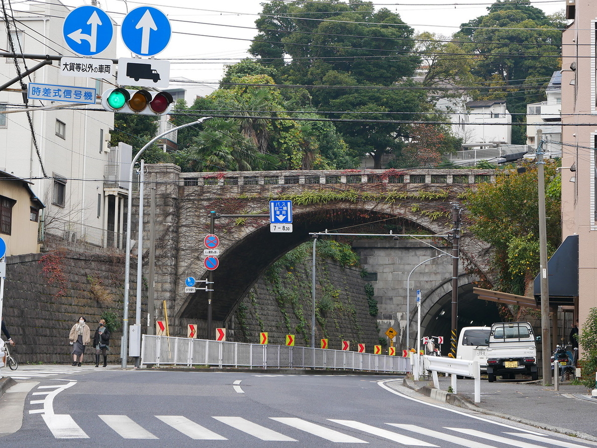 山手トンネル