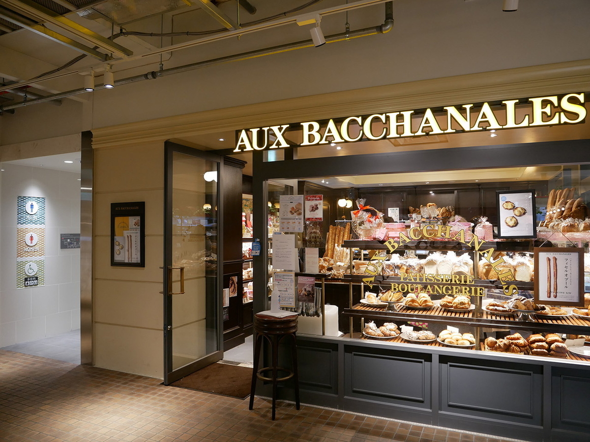 シァル横浜 多目的トイレ