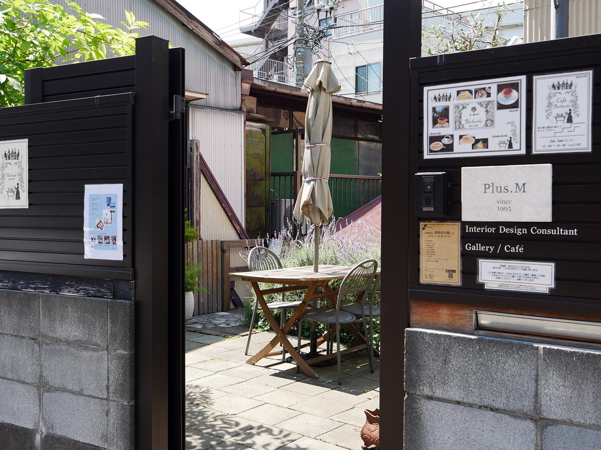 Jr石川町駅からギャラリーカフェ Plus M へ 車イスでの推奨ルート バリアフリー状況 横浜バリアフリー研究所 Jr石川町駅からギャラリーカフェ Plus M へ 車イスでの推奨ルート バリアフリー状況 横浜バリアフリー研究所