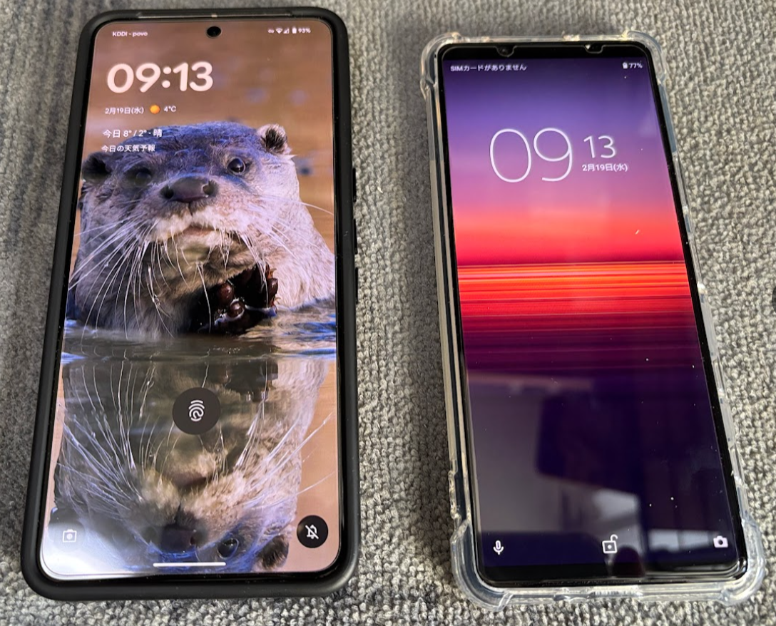 Xperia 5 iiを手に入れた（2025年2月） - ヘ音記号のひとりごと