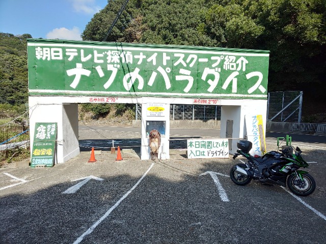 f:id:hamachan819:20201210201015j:image