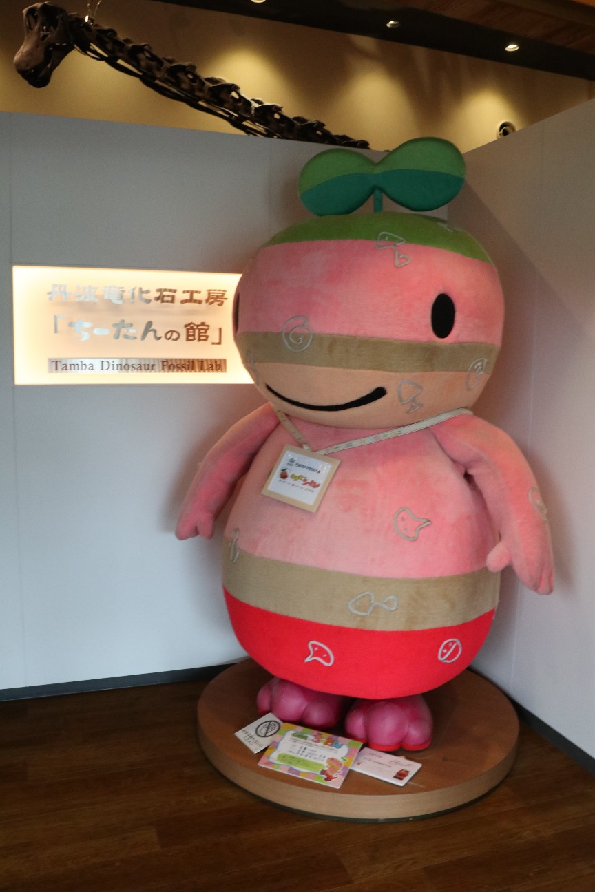 f:id:hamachan819:20210725184819j:image