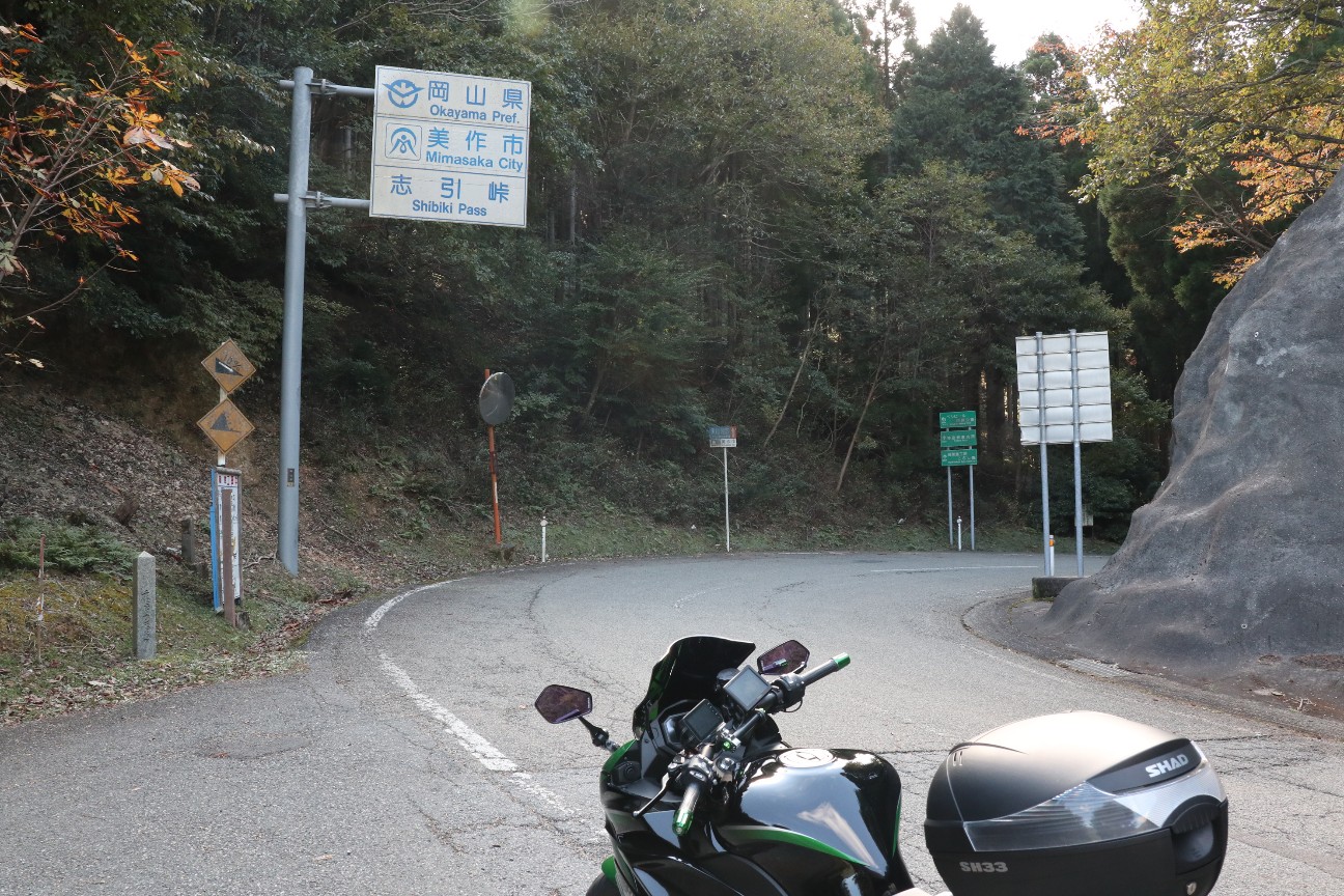 f:id:hamachan819:20211025185255j:image