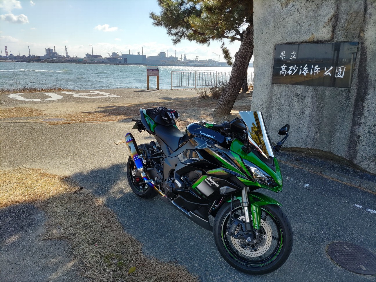 f:id:hamachan819:20220213210135j:image