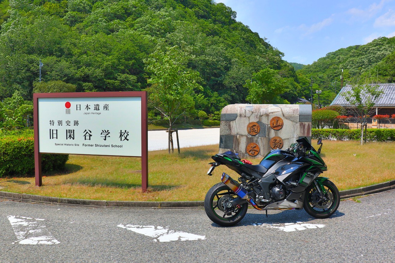 f:id:hamachan819:20220522200119j:image