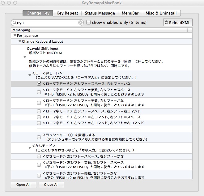 f:id:hamachang1111:20131226091323j:plain