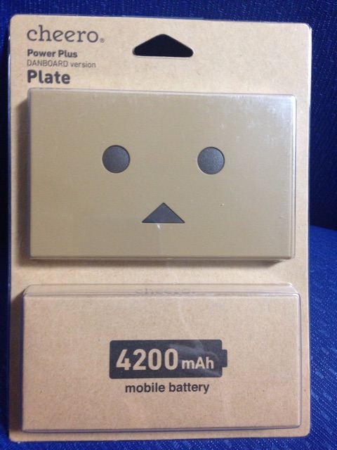 f:id:hamachang1111:20150119204228j:plain