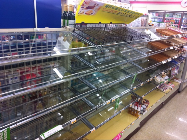 f:id:hamachang1111:20150311192800j:plain