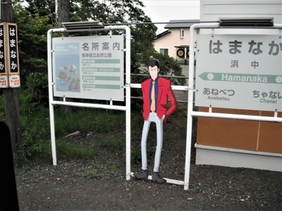 f:id:hamachanz:20200711210940j:plain f:id:hamachanz:20200711210940j:plain