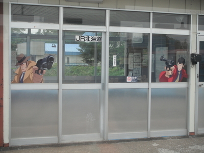 f:id:hamachanz:20200711210954j:plain f:id:hamachanz:20200711210954j:plain