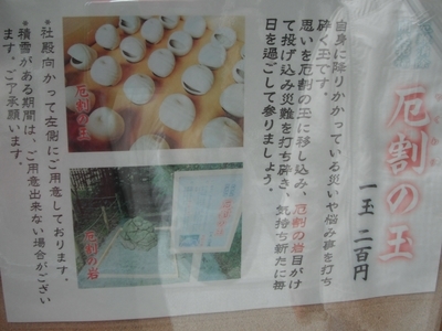 f:id:hamachanz:20200711211220j:plain f:id:hamachanz:20200711211220j:plain