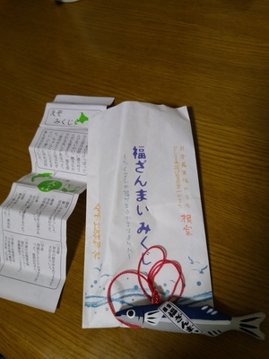 f:id:hamachanz:20200711213728j:plain f:id:hamachanz:20200711213728j:plain