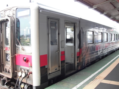 f:id:hamachanz:20200711223812j:plain f:id:hamachanz:20200711223812j:plain