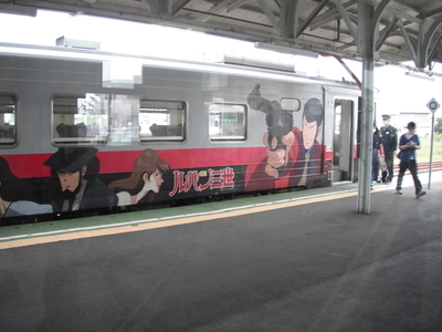 f:id:hamachanz:20200711223827j:plain f:id:hamachanz:20200711223827j:plain