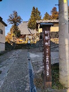 f:id:hamachanz:20231210154303j:image f:id:hamachanz:20231210154303j:image