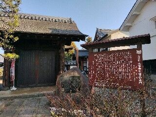 f:id:hamachanz:20231210192203j:image f:id:hamachanz:20231210192203j:image