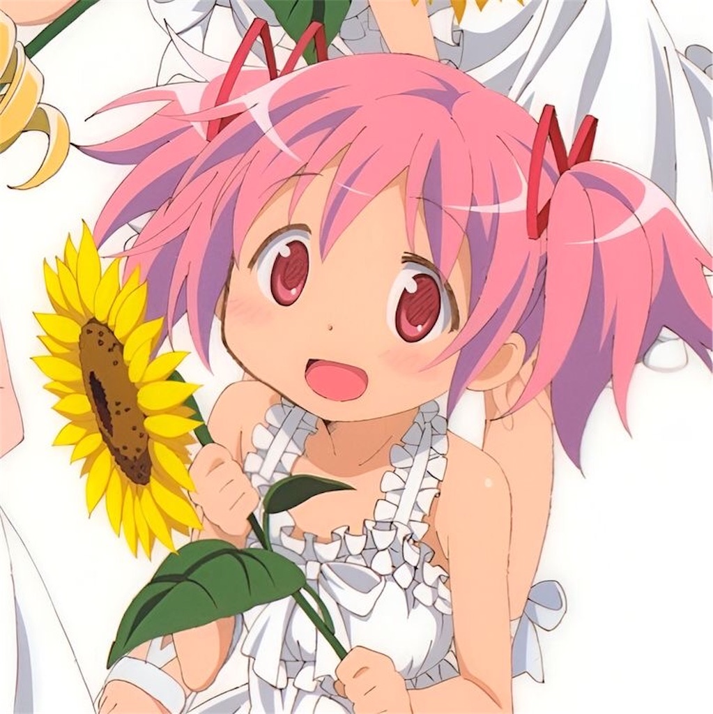 f:id:hamachese:20221002162634j:image