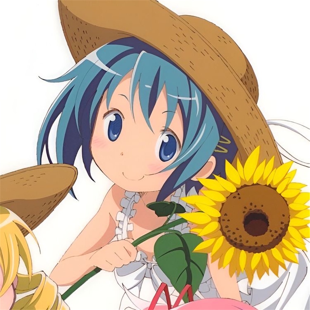 f:id:hamachese:20221002162704j:image