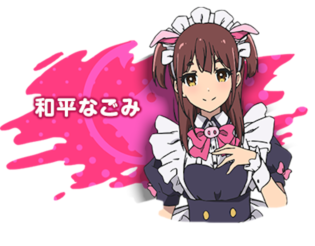 f:id:hamachese:20221028180344p:image