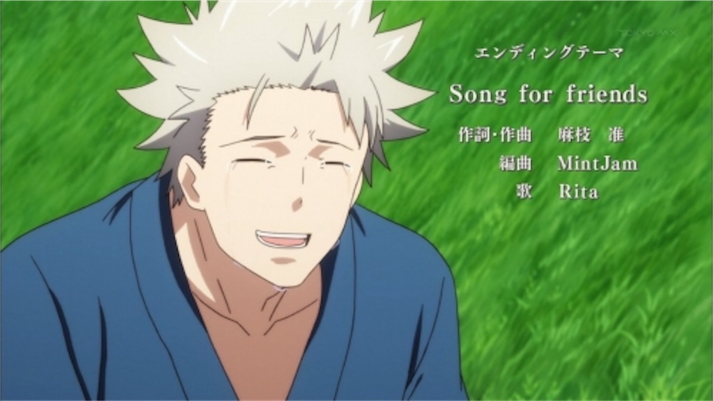 f:id:hamachese:20221101071417j:image