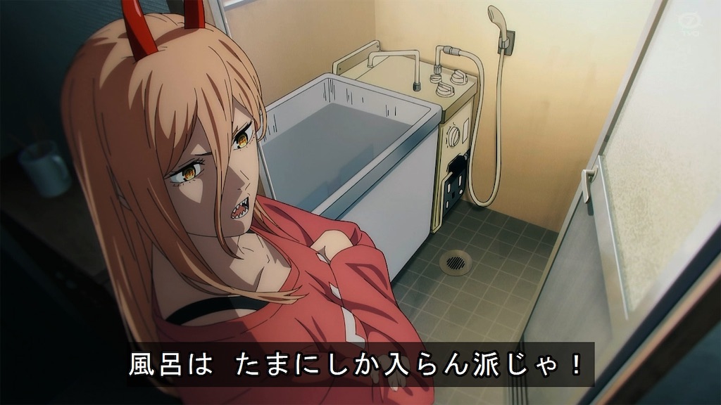 f:id:hamachese:20221102175754j:image