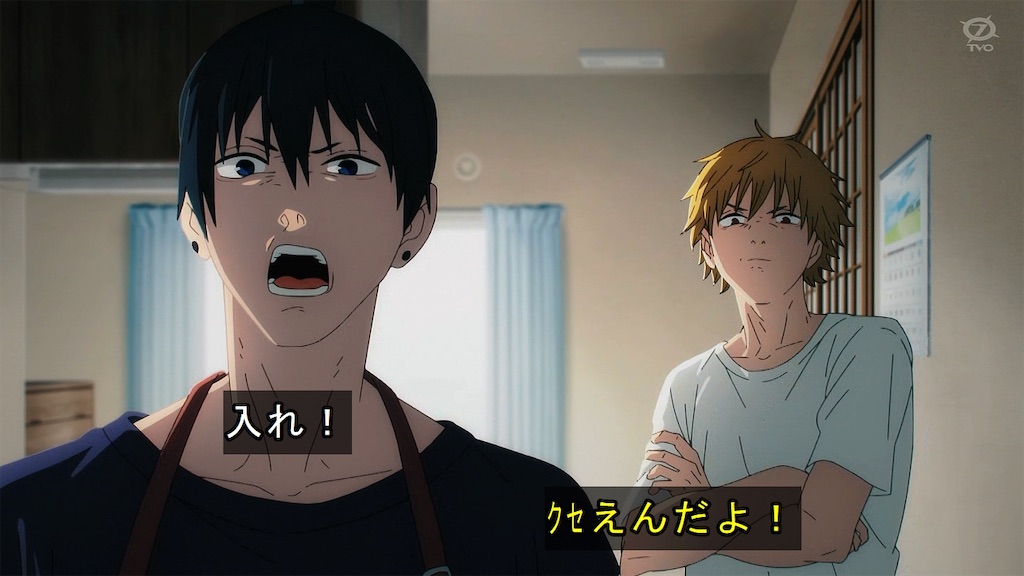 f:id:hamachese:20221102175758j:image