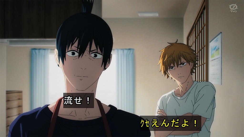 f:id:hamachese:20221102175804j:image