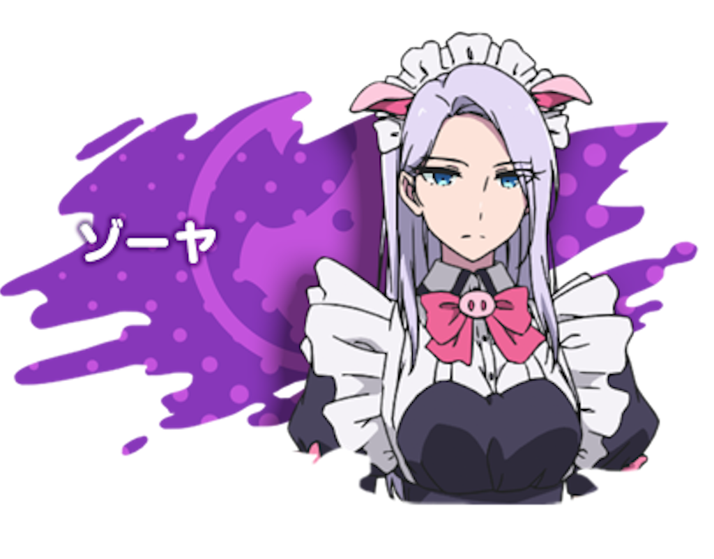 f:id:hamachese:20221104065659p:image