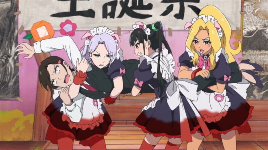 f:id:hamachese:20221104071719j:image