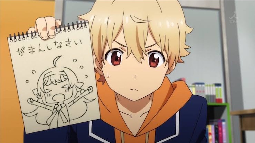 f:id:hamachese:20221112060244j:image