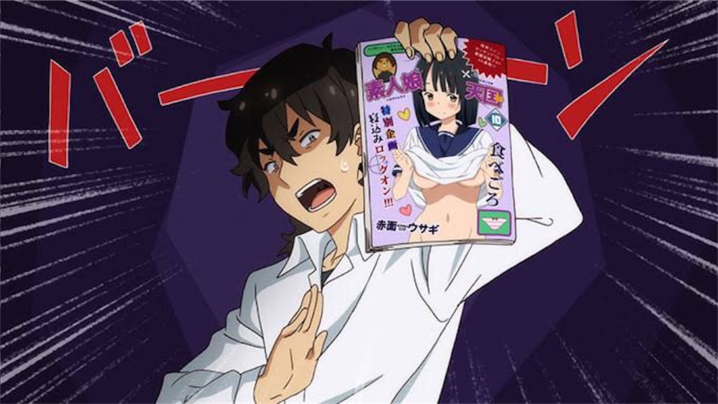 f:id:hamachese:20221112060327j:image