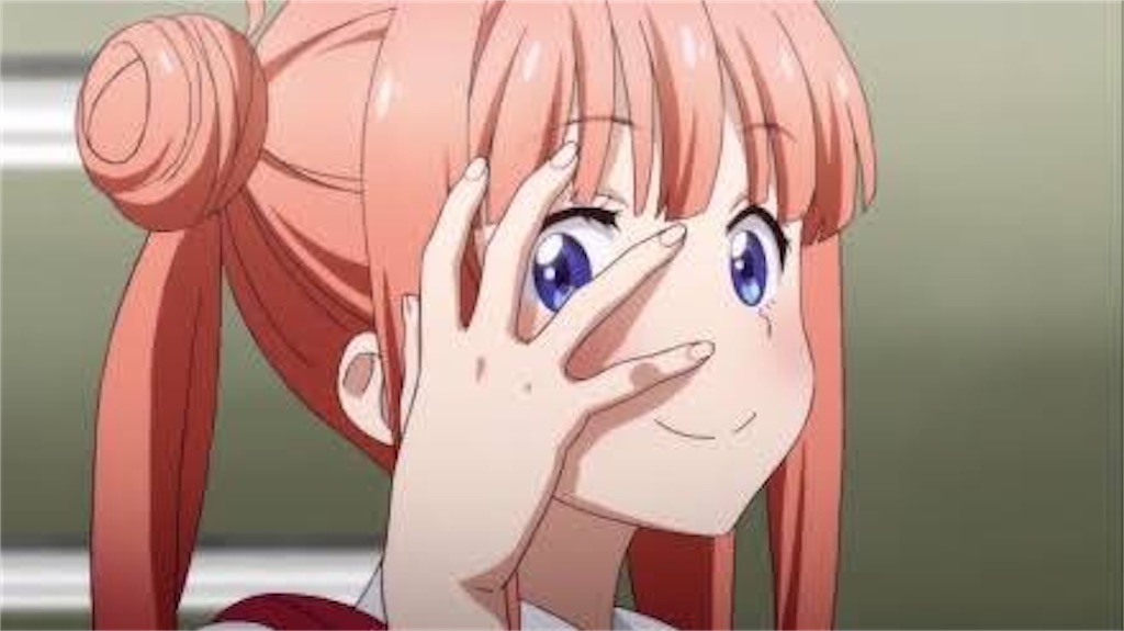 f:id:hamachese:20221112060350j:image