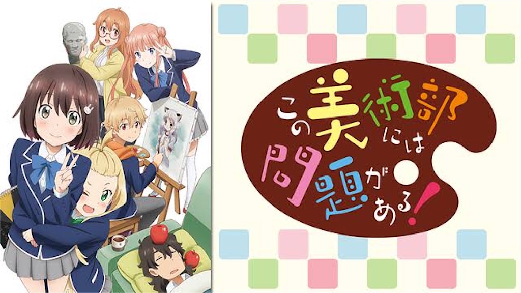 f:id:hamachese:20221112060742j:image