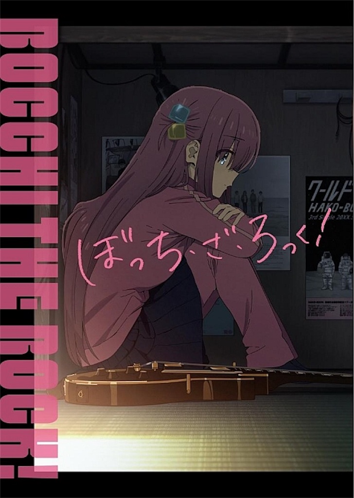 f:id:hamachese:20221113042118j:image