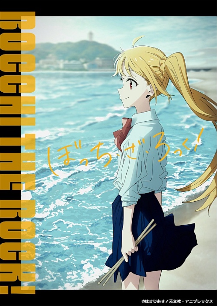 f:id:hamachese:20221113042136j:image