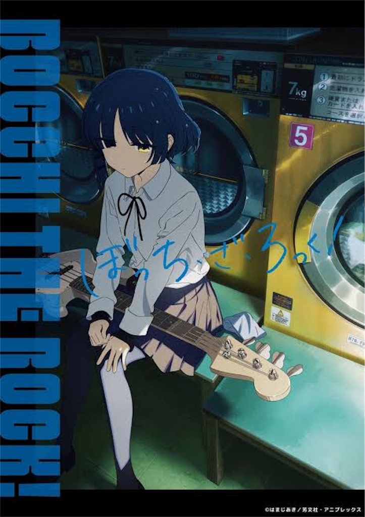 f:id:hamachese:20221113042153j:image