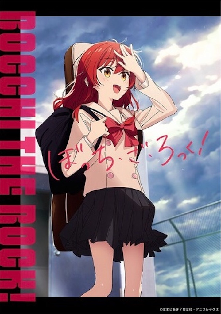 f:id:hamachese:20221113042211j:image