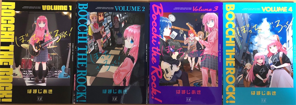 f:id:hamachese:20221113163714j:image