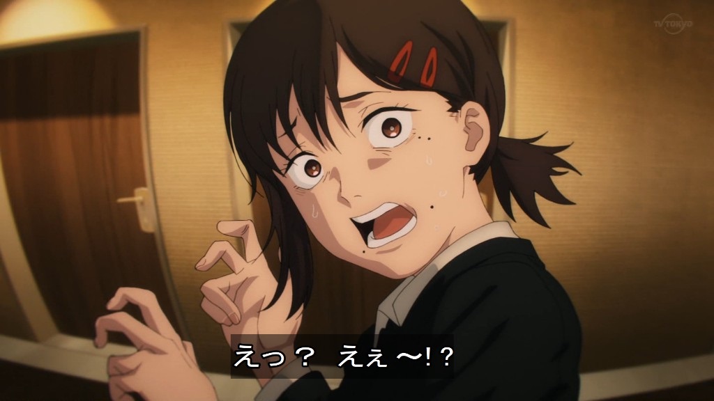 f:id:hamachese:20221116044318j:image