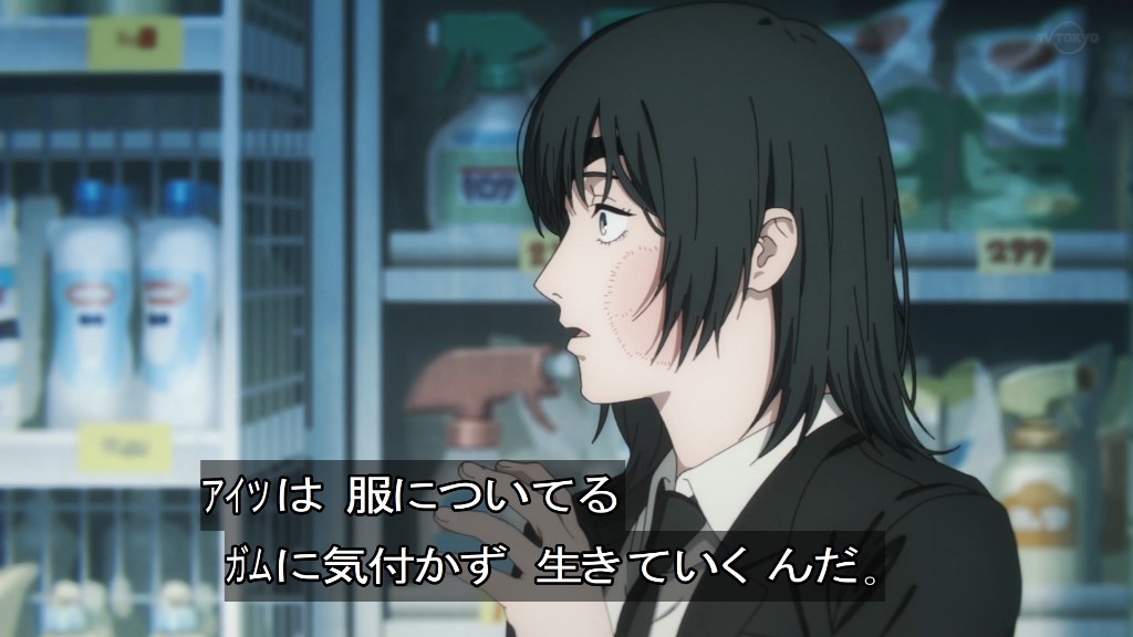 f:id:hamachese:20221116044433j:image