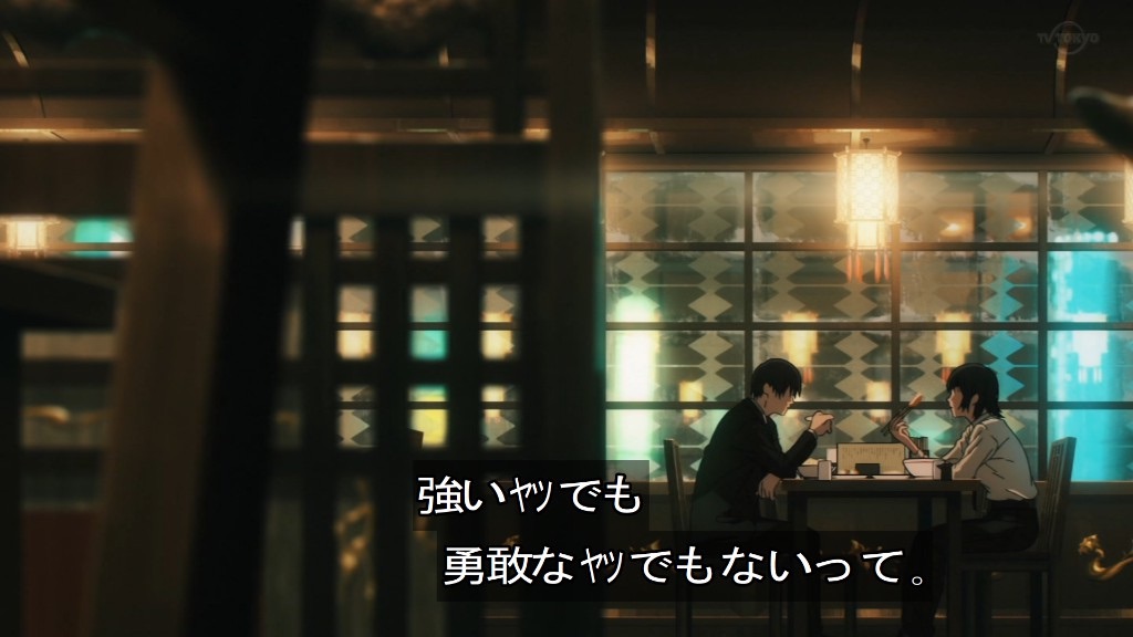 f:id:hamachese:20221116044636j:image