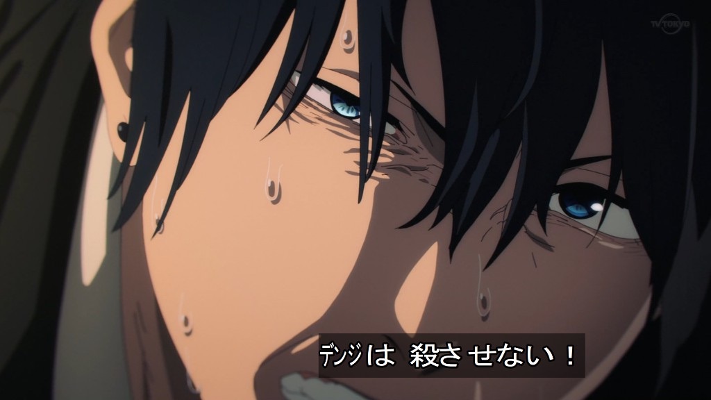 f:id:hamachese:20221116052150j:image