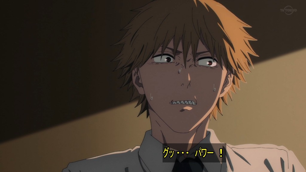 f:id:hamachese:20221116052153j:image