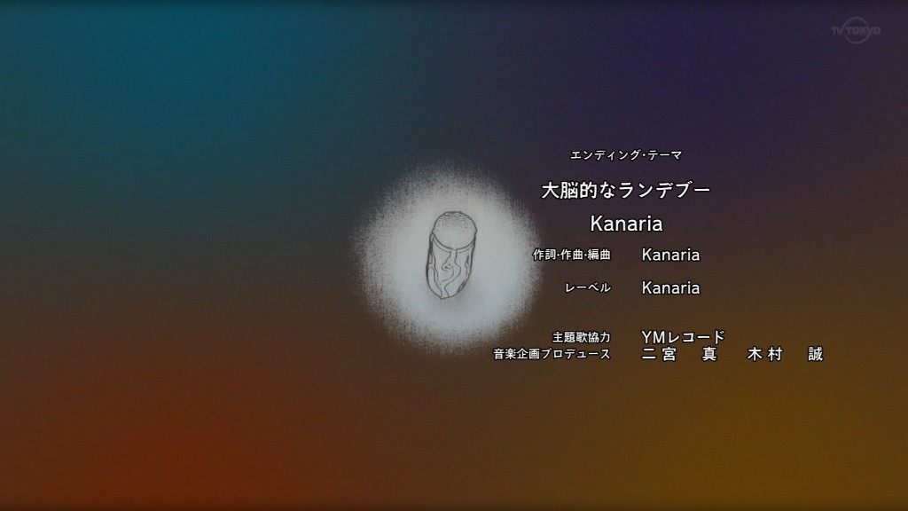 f:id:hamachese:20221116054643j:image